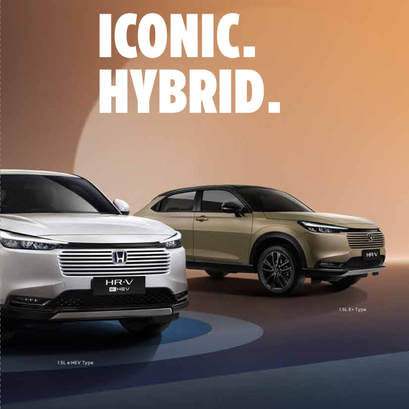 new hrv e hev