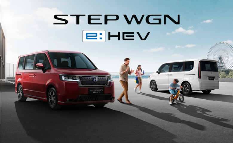 New Honda Step WGN 2025